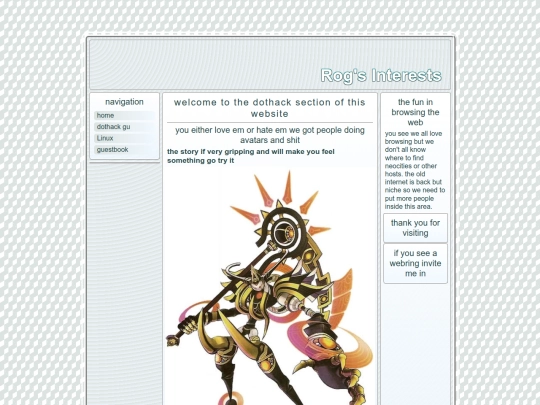dothack screenshot
