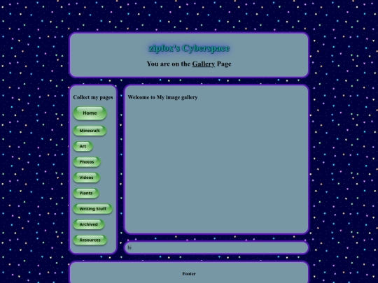 MYWEB/gallery screenshot