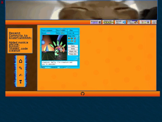 pet screenshot