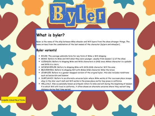 byler screenshot