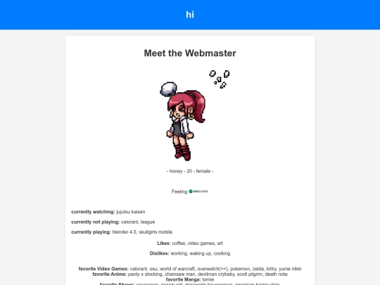 aboutme screenshot