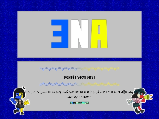 ena screenshot