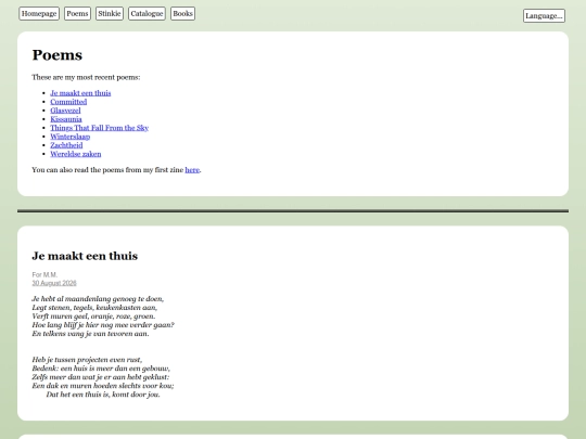 en/Poems screenshot