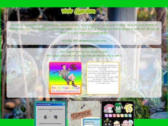 garden screenshot