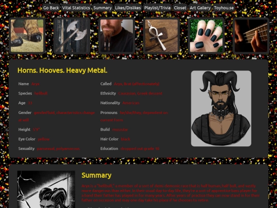 ocs/aryx screenshot