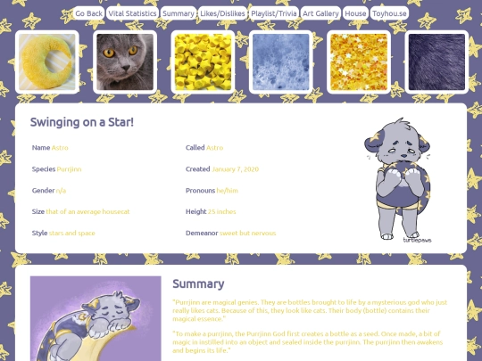 ocs/astro screenshot
