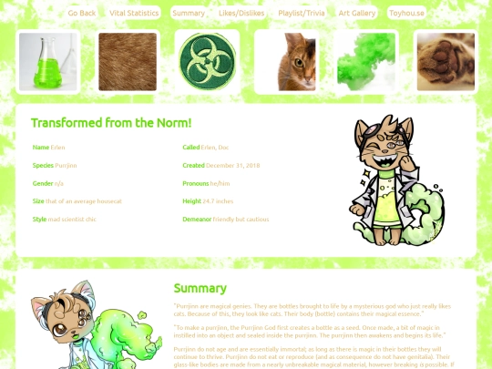ocs/erlen screenshot