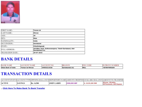 Account /DataBase1 screenshot