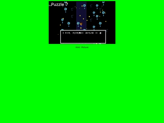 puzzle7 screenshot