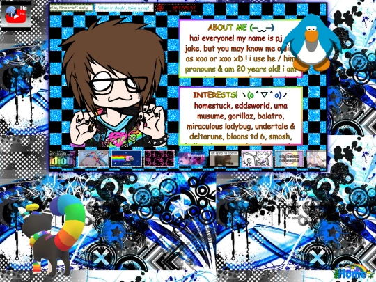 about screenshot