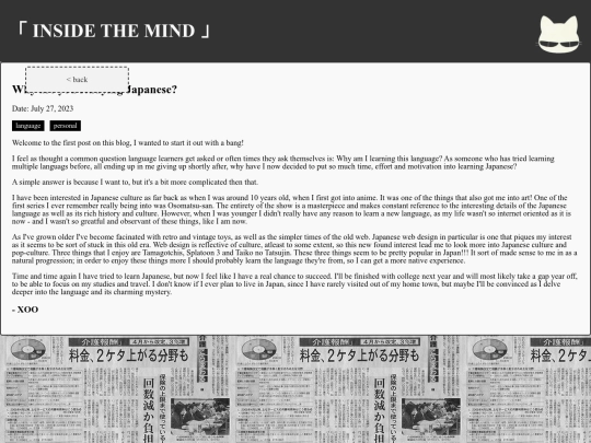 blog/posts/01 screenshot