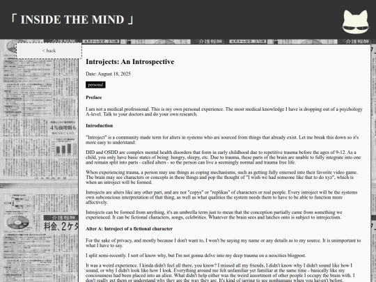 blog/posts/07 screenshot