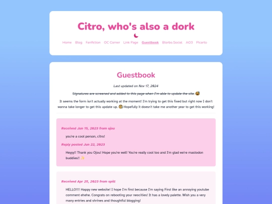 guestbook screenshot