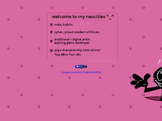 welcome screenshot