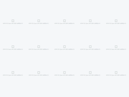 marker-tools/examples/marker-clustering-indexGenerator screenshot