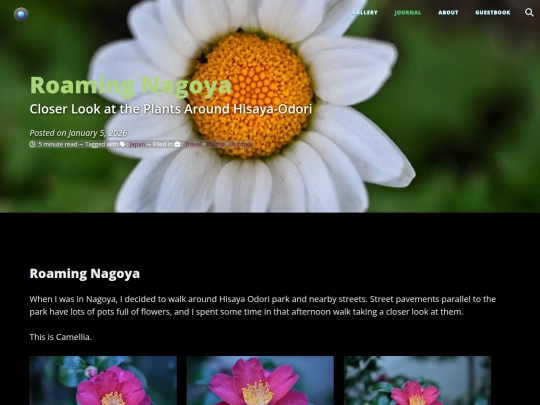 journal/upclose-with-plants screenshot