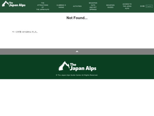 forChineseConversion screenshot