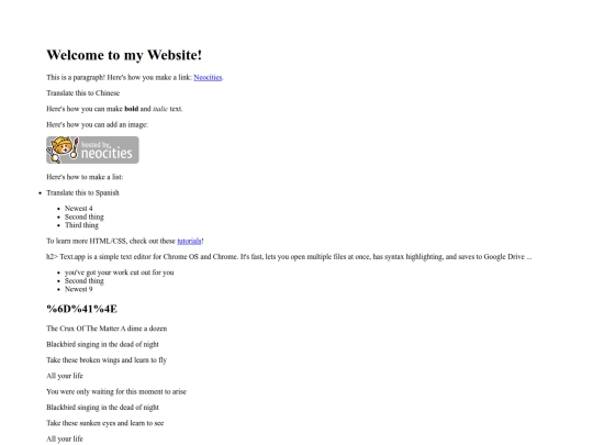 staging1 screenshot