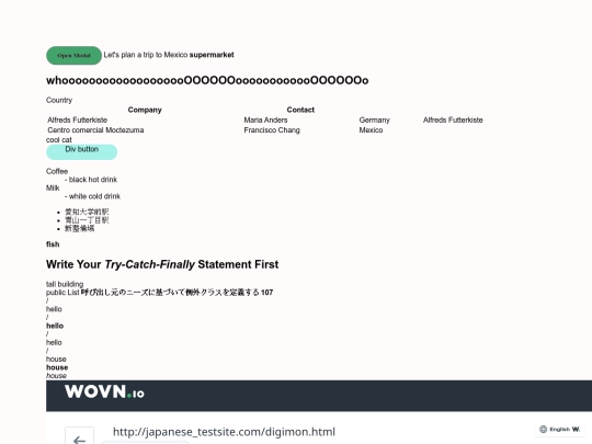 thestaging4 screenshot