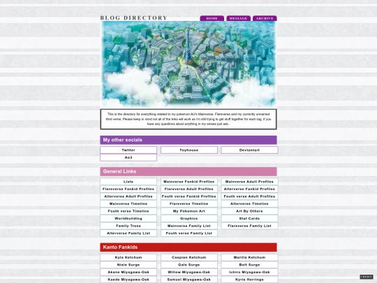 Mainpage screenshot