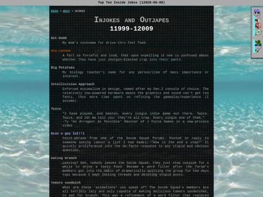 about/injokes screenshot