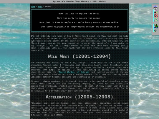 about/netsurf screenshot