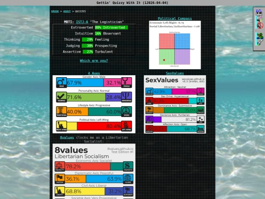 about/quizzes screenshot