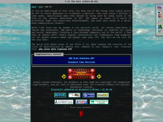 dive/runutc screenshot