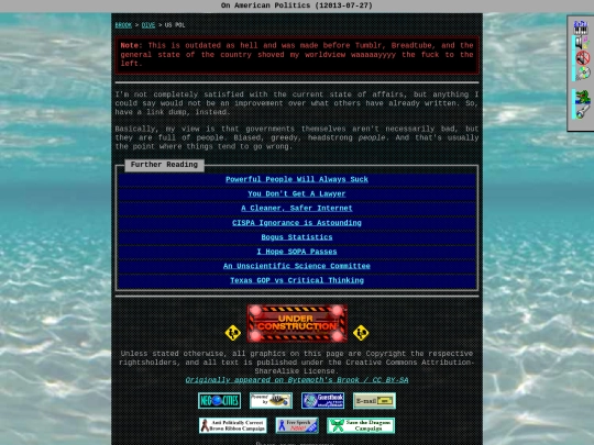 dive/uspol screenshot