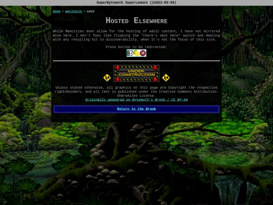 super screenshot