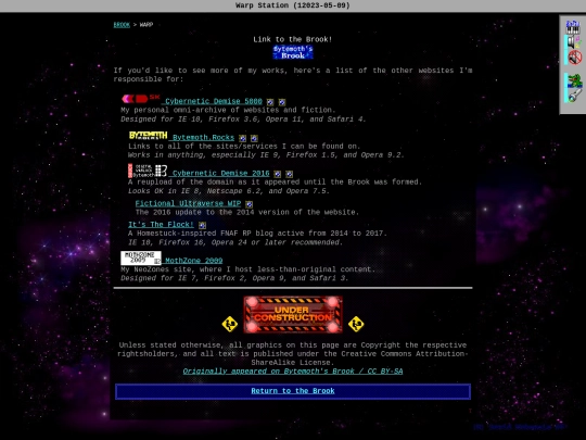 warp screenshot