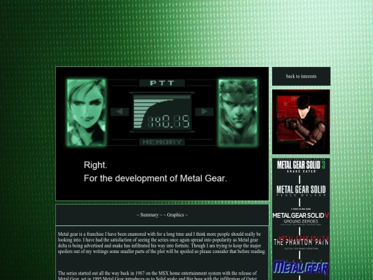 Interests/metalgear screenshot