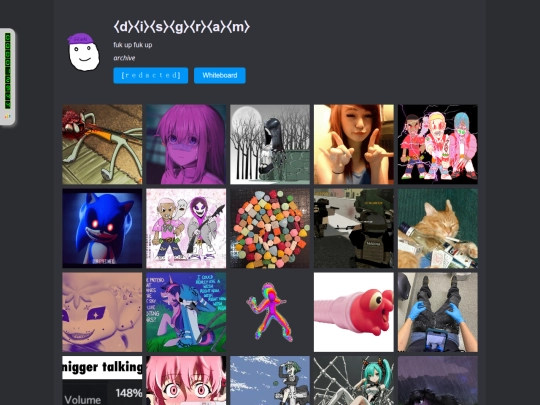 archive screenshot