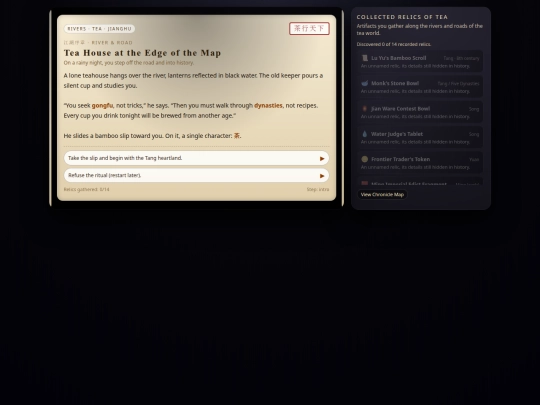 teactive screenshot