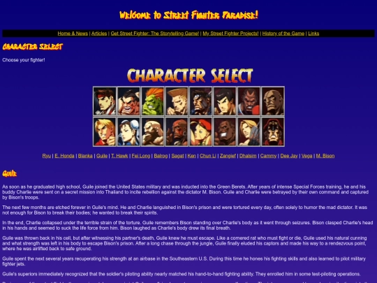 characters/guile screenshot