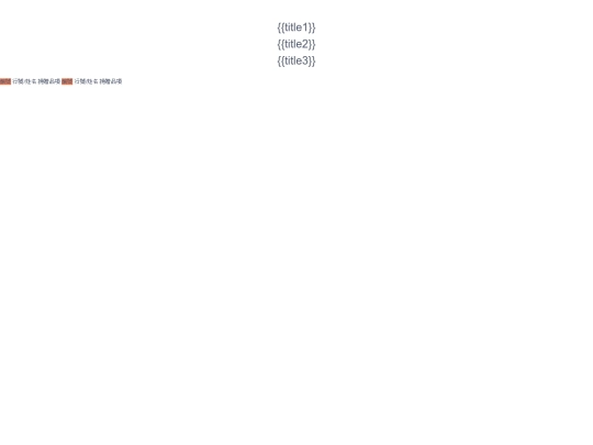 SportMeets/111 screenshot