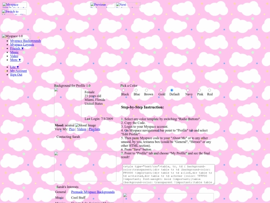 HOME screenshot