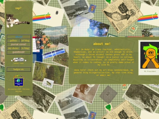 about screenshot
