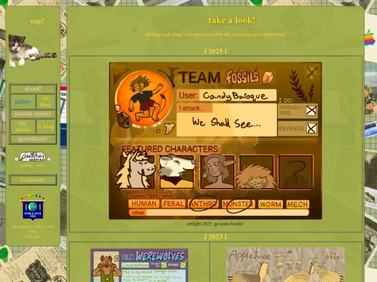 gallery screenshot