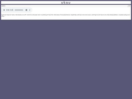 utau screenshot