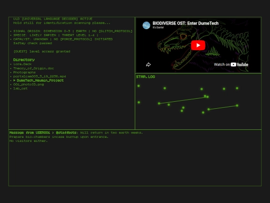 main screenshot