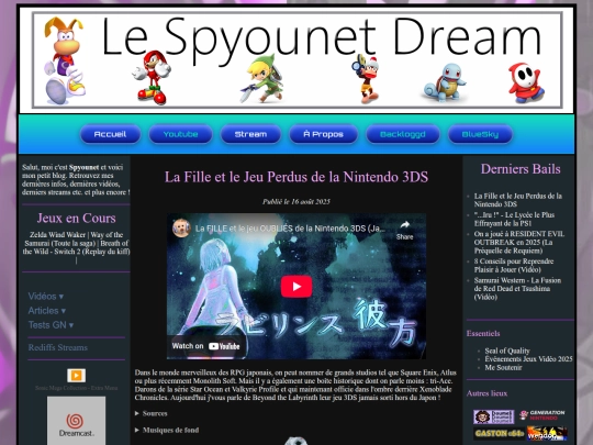videos/video-beyond-the-labyrinth screenshot