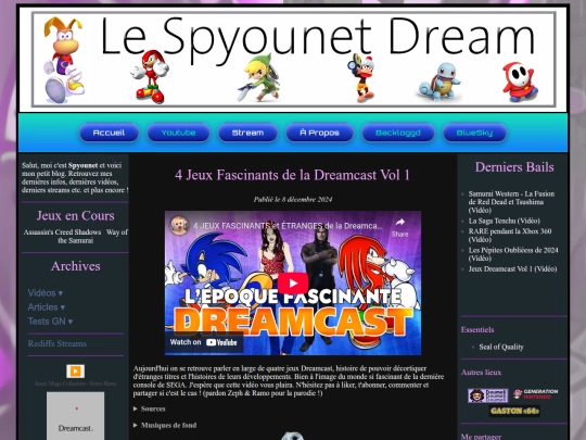 videos/video-dreamcast-vol1 screenshot