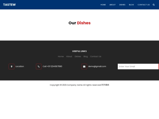 dish screenshot