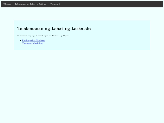 Talalamanan/Lahat_ng_Artikulo screenshot