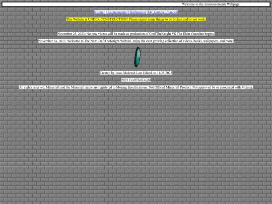 Announcments screenshot