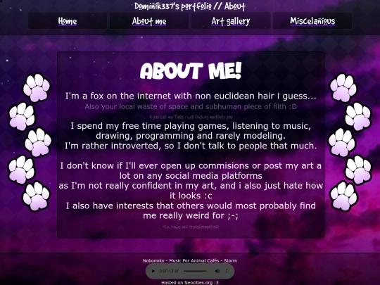 about screenshot