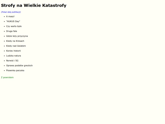 swk screenshot