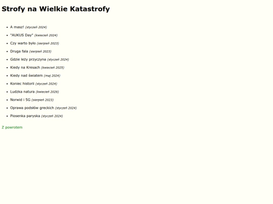 swk_dp screenshot