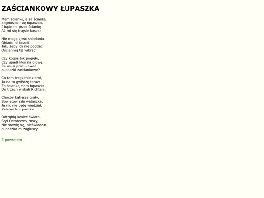 teksty/lupaszka screenshot